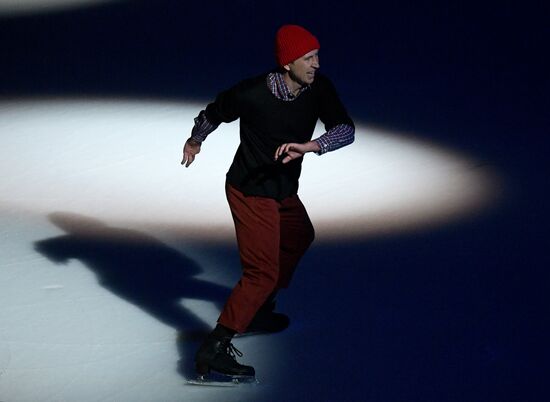 Russia Synchronized Skating Competitions