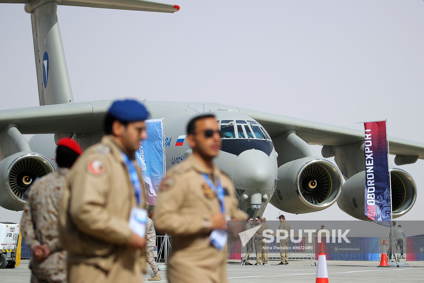 Saudi Arabia World Defense Show