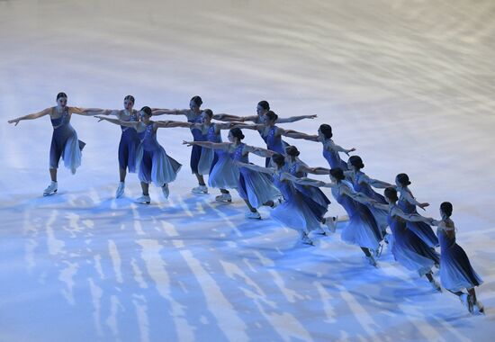 Russia Synchronized Skating Competitions