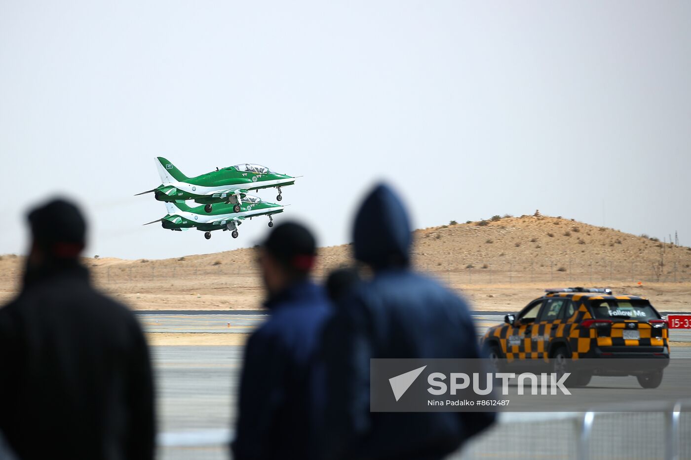 Saudi Arabia World Defense Show