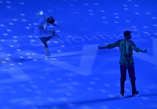 Russia Synchronized Skating Competitions