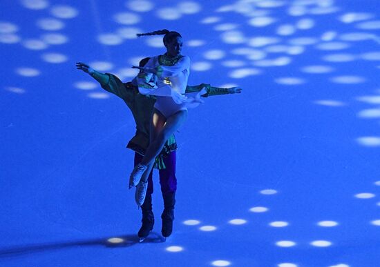 Russia Synchronized Skating Competitions