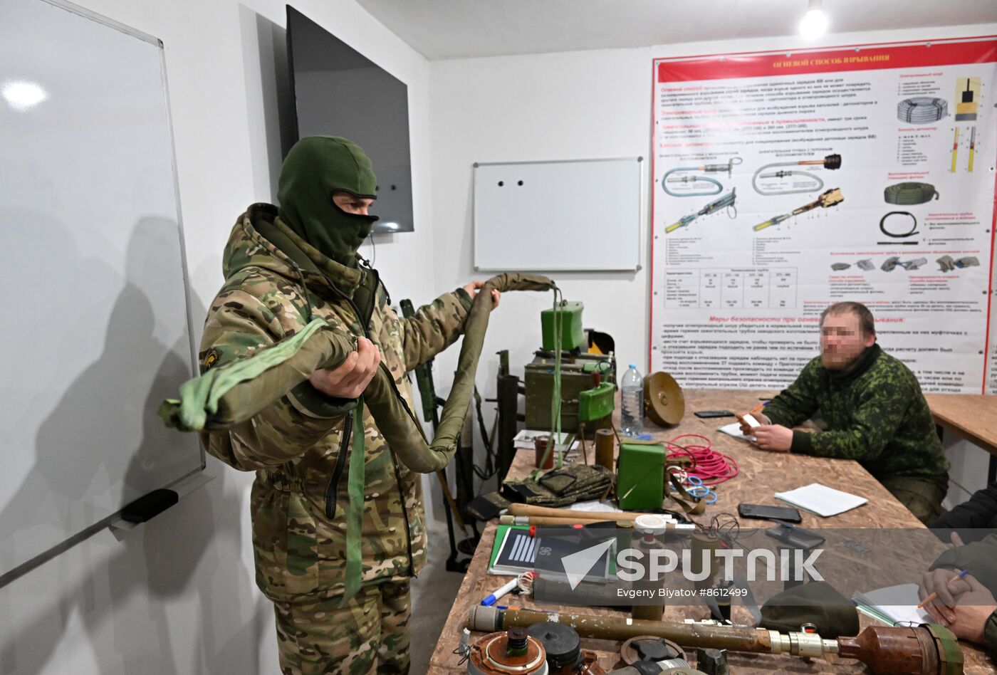 Russia Ukraine Military Operation Engineer Unit