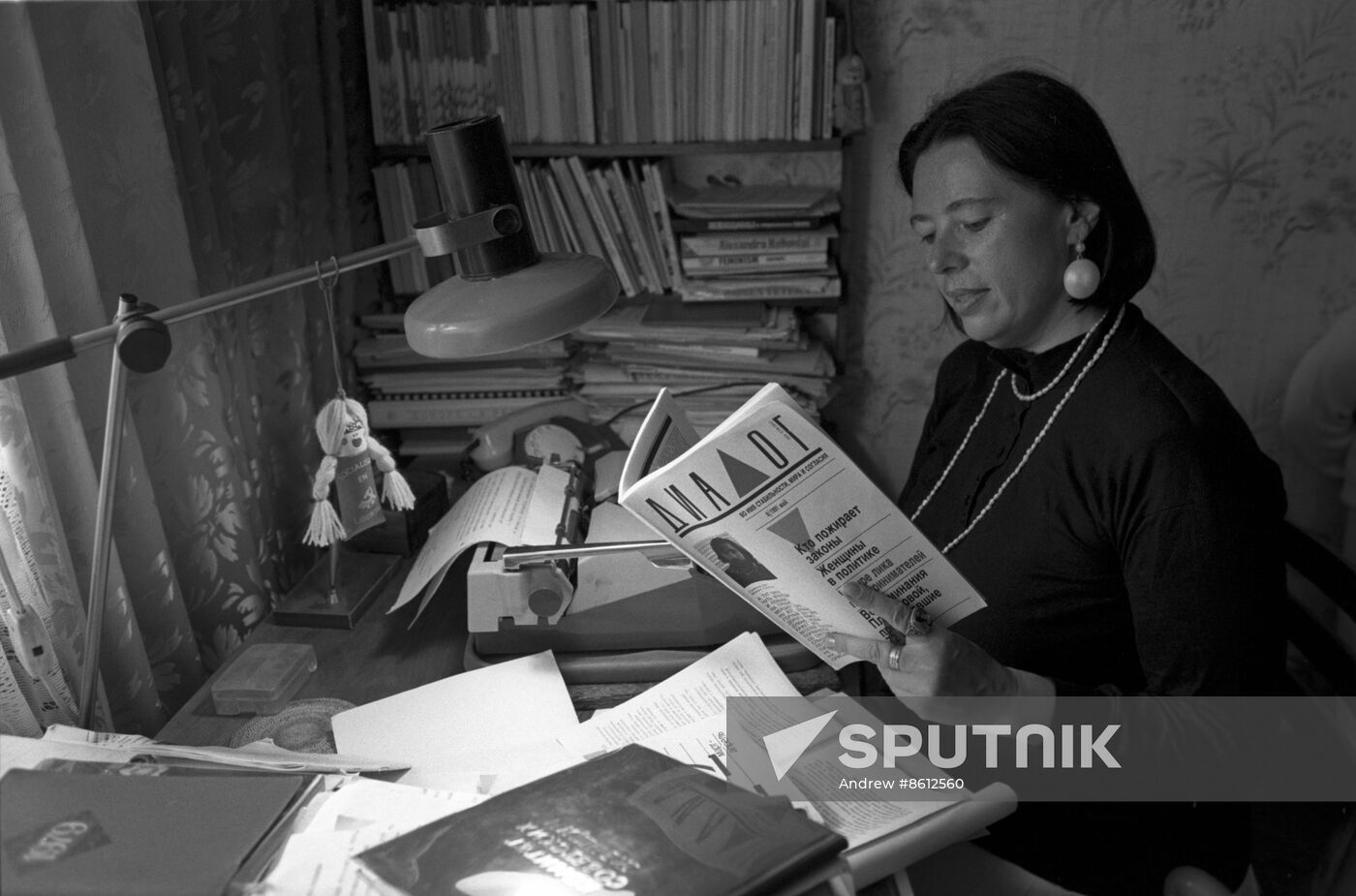 Tatyana Ivanova, Chair of Blue Alliance Women Association