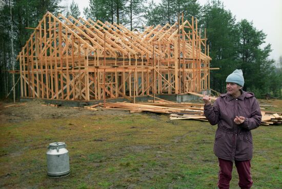 Karelian Autonomous Soviet Socialist Republic