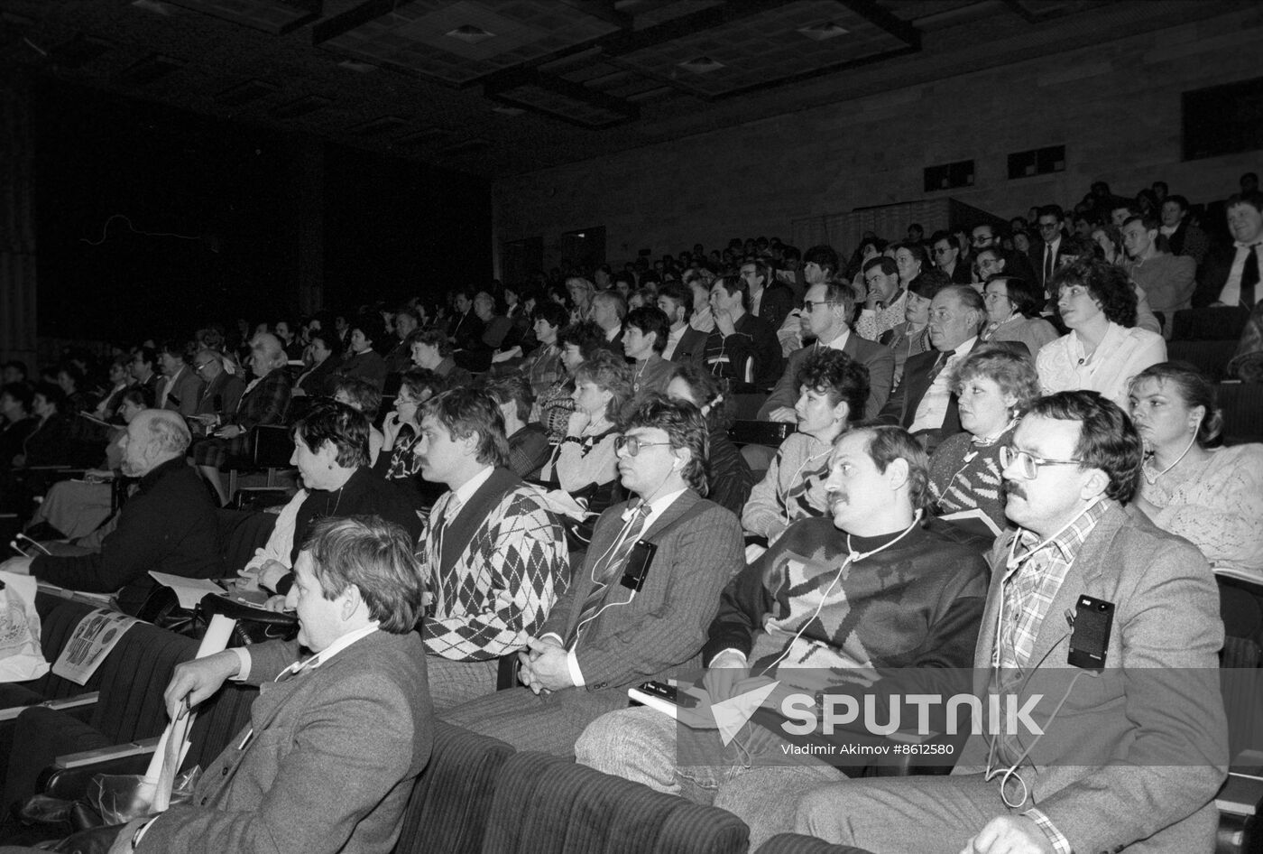 First All-Union Seminar on Surgical Sterilization of Women