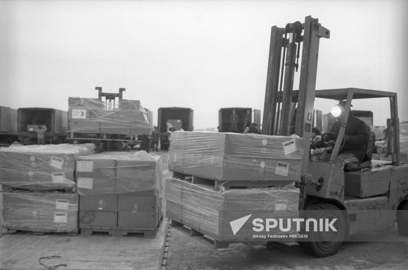 US humanitarian aid delivered to former USSR countries