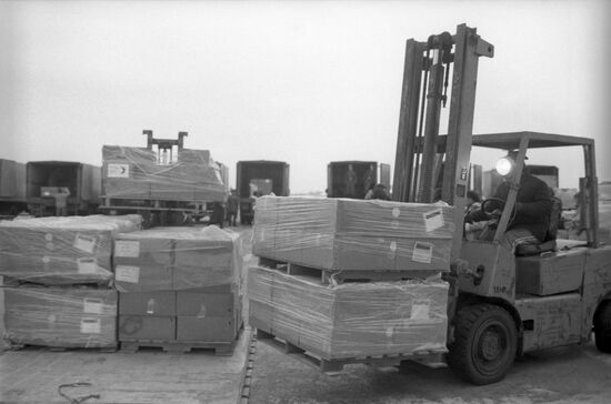 US humanitarian aid delivered to former USSR countries