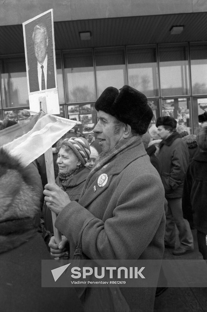 Moscow rally on February 9, 1992