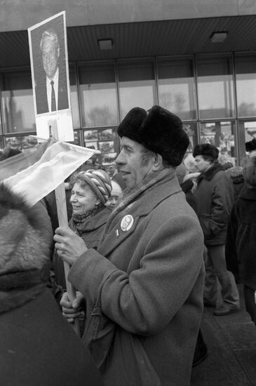 Moscow rally on February 9, 1992