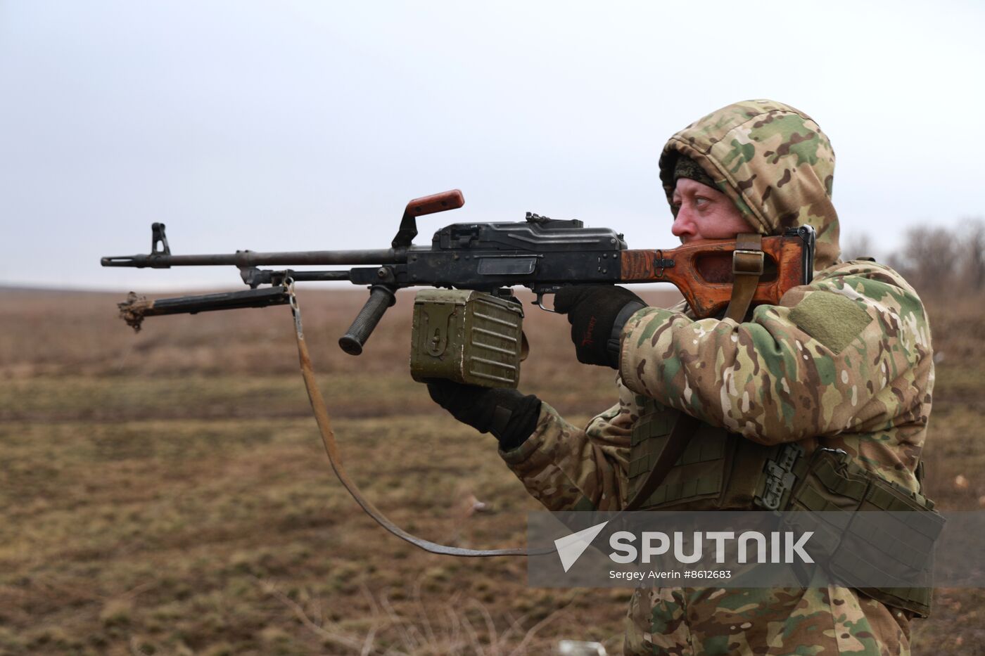 Russia Ukraine Military Operation Volunteer Battalion