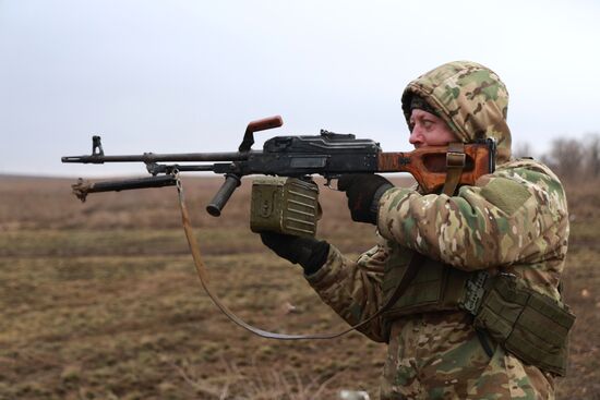 Russia Ukraine Military Operation Volunteer Battalion