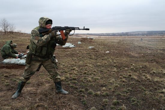 Russia Ukraine Military Operation Volunteer Battalion