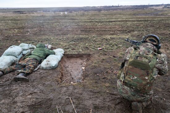 Russia Ukraine Military Operation Volunteer Battalion