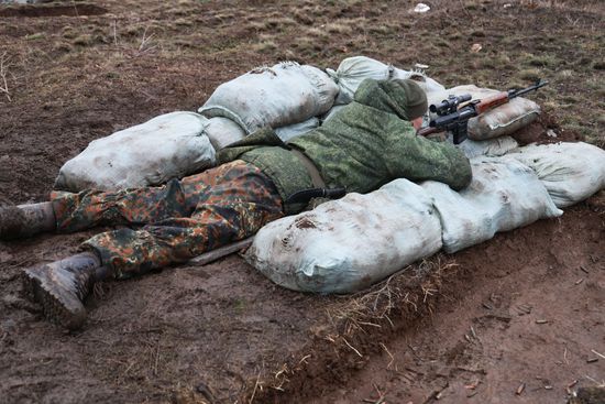 Russia Ukraine Military Operation Volunteer Battalion