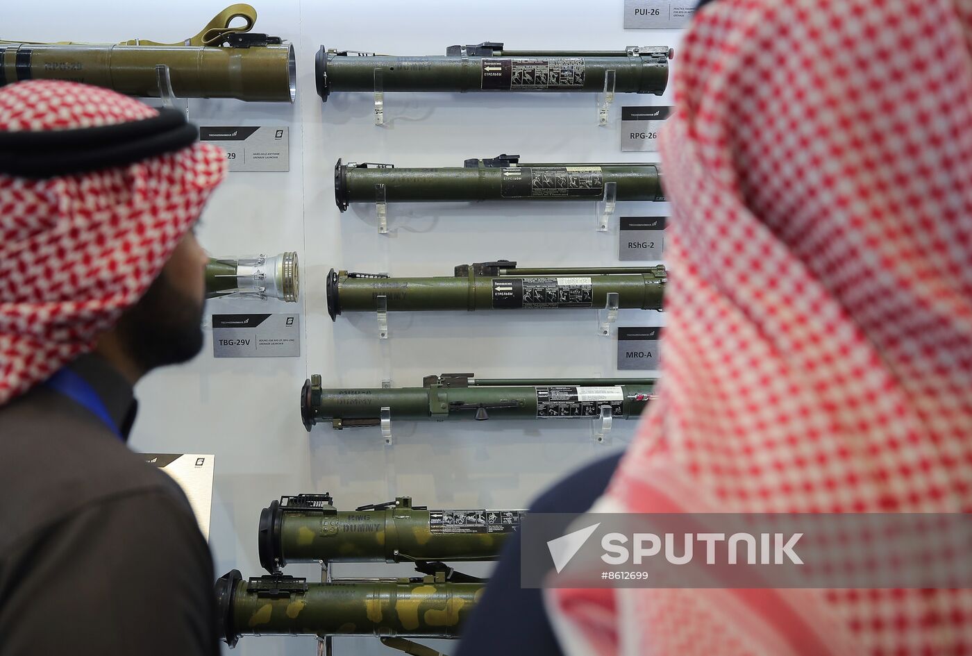 Saudi Arabia World Defense Show