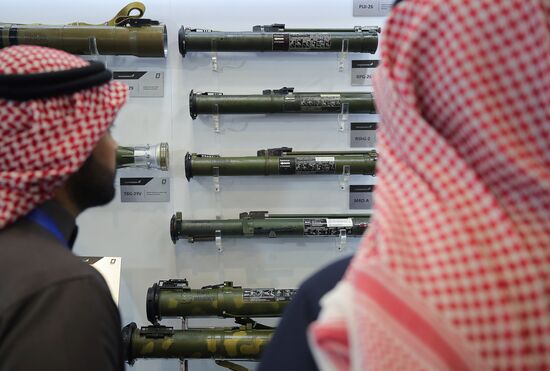 Saudi Arabia World Defense Show