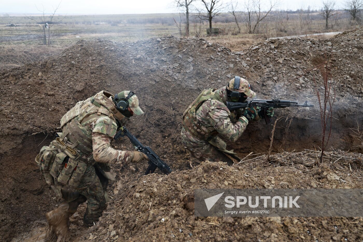 Russia Ukraine Military Operation Volunteer Battalion