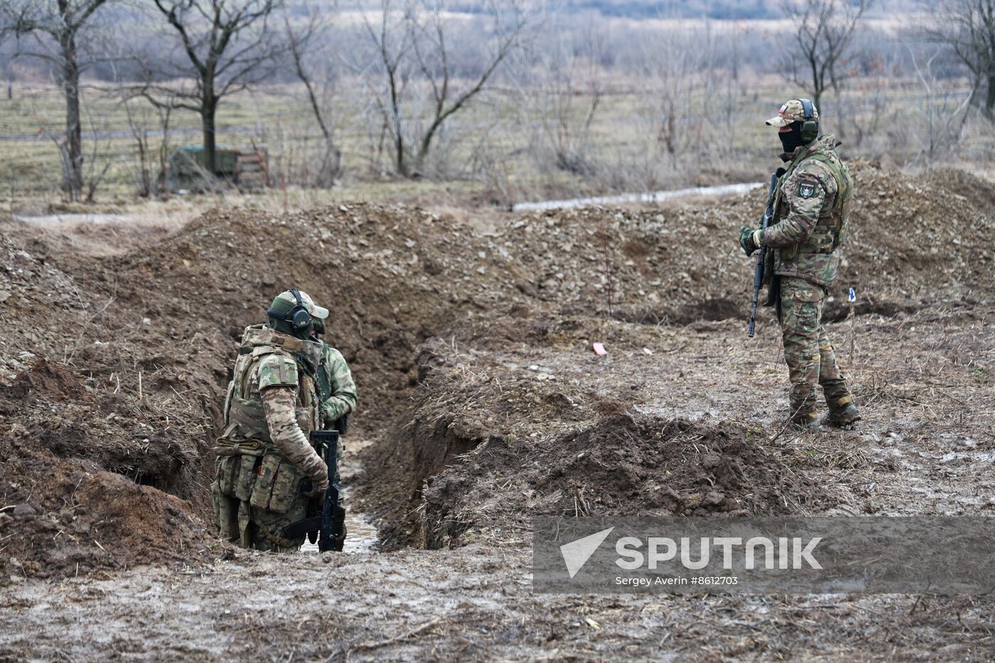 Russia Ukraine Military Operation Volunteer Battalion