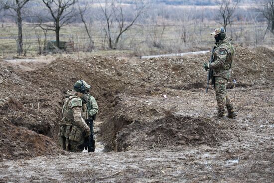 Russia Ukraine Military Operation Volunteer Battalion