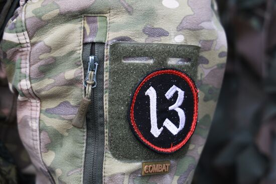 Russia Ukraine Military Operation Volunteer Battalion