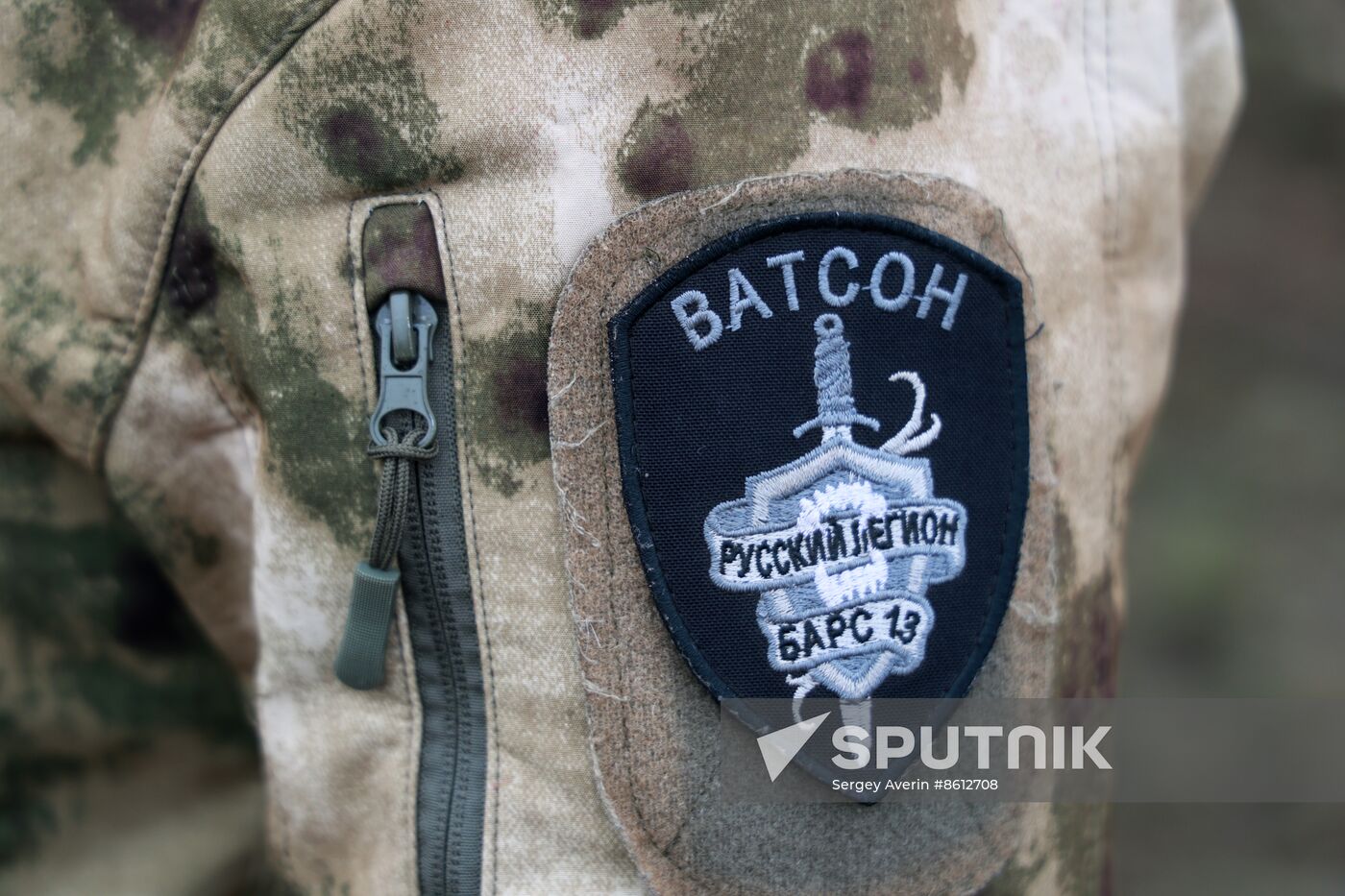 Russia Ukraine Military Operation Volunteer Battalion