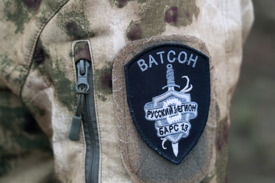 Russia Ukraine Military Operation Volunteer Battalion