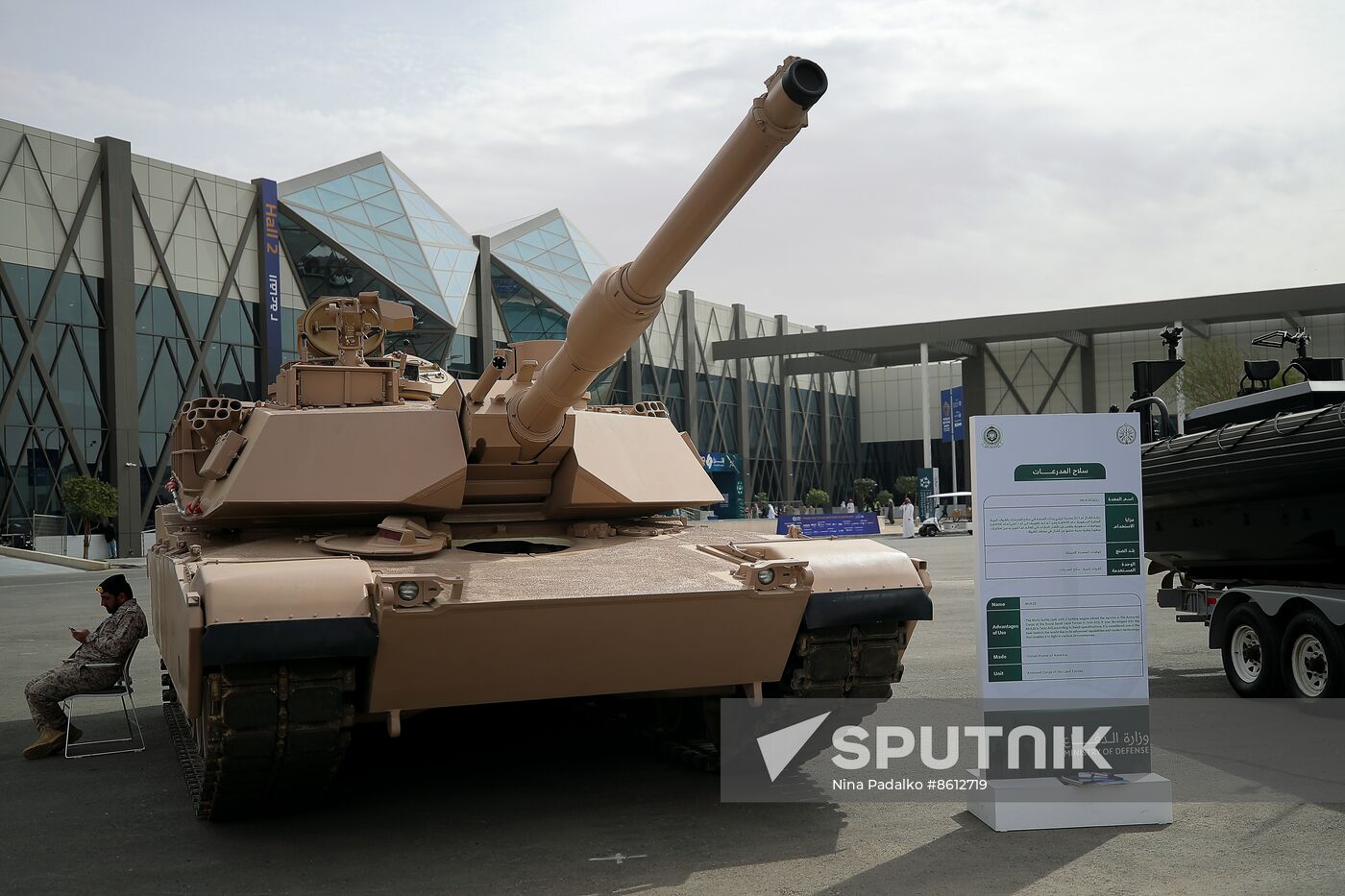 Saudi Arabia World Defense Show