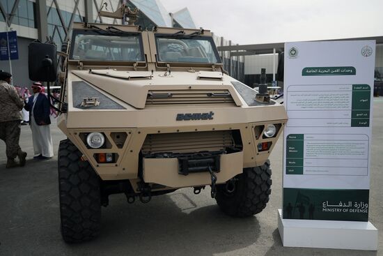 Saudi Arabia World Defense Show