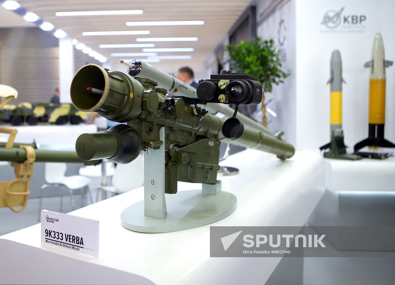 Saudi Arabia World Defense Show