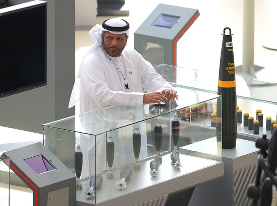 Saudi Arabia World Defense Show