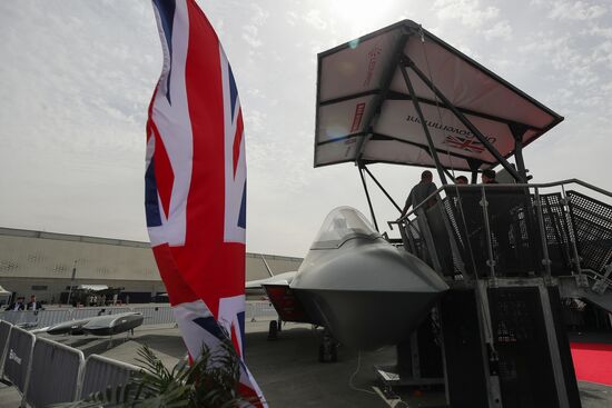 Saudi Arabia World Defense Show