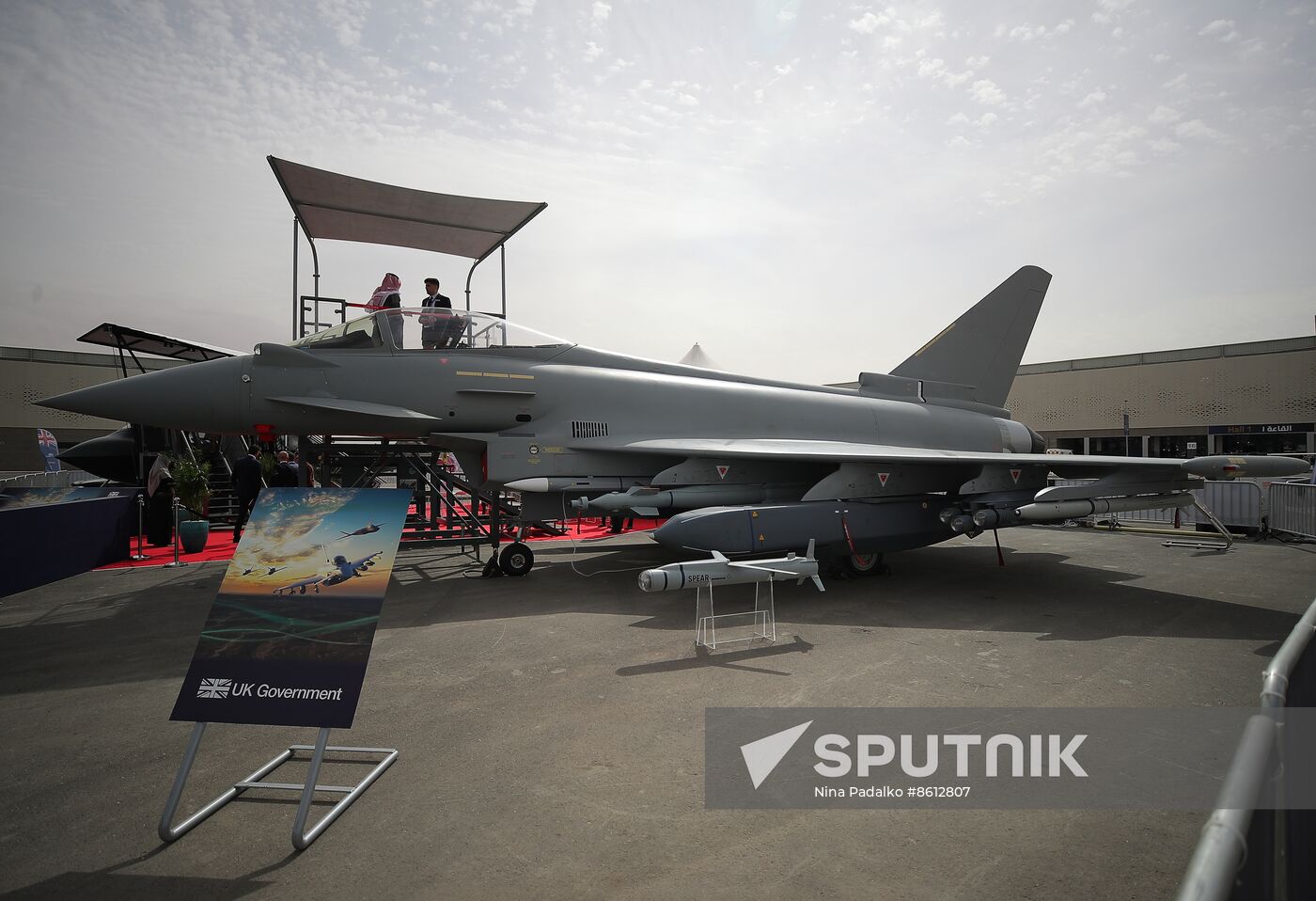 Saudi Arabia World Defense Show