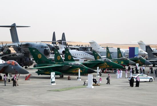 Saudi Arabia World Defense Show
