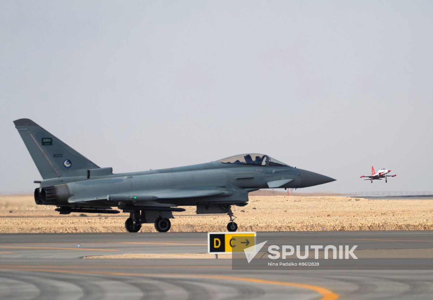 Saudi Arabia World Defense Show