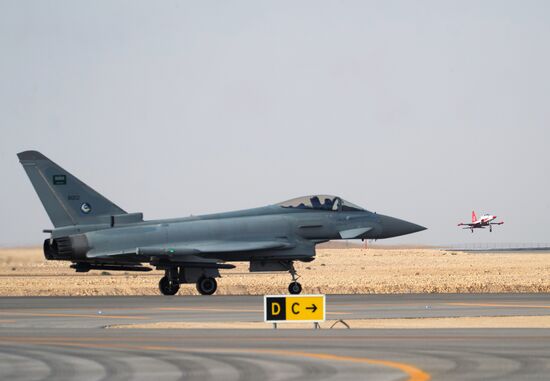 Saudi Arabia World Defense Show