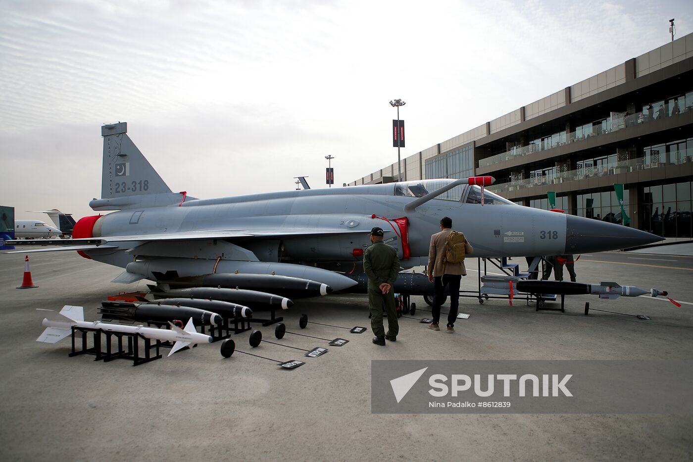 Saudi Arabia World Defense Show