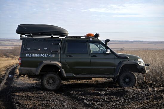 Russia Ukraine Military Operation Sappers