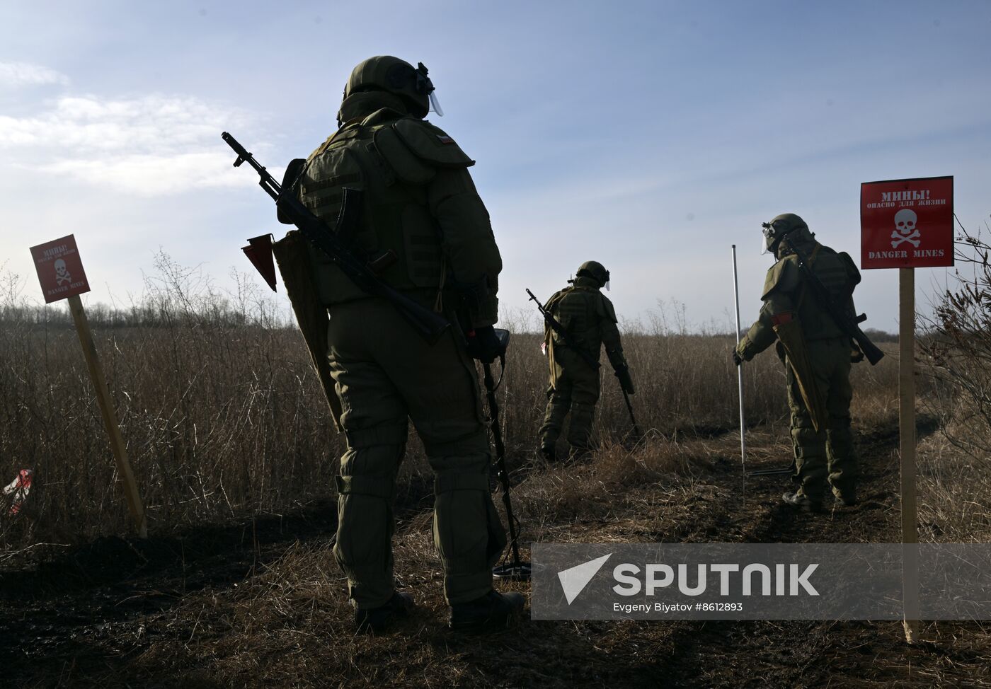 Russia Ukraine Military Operation Sappers