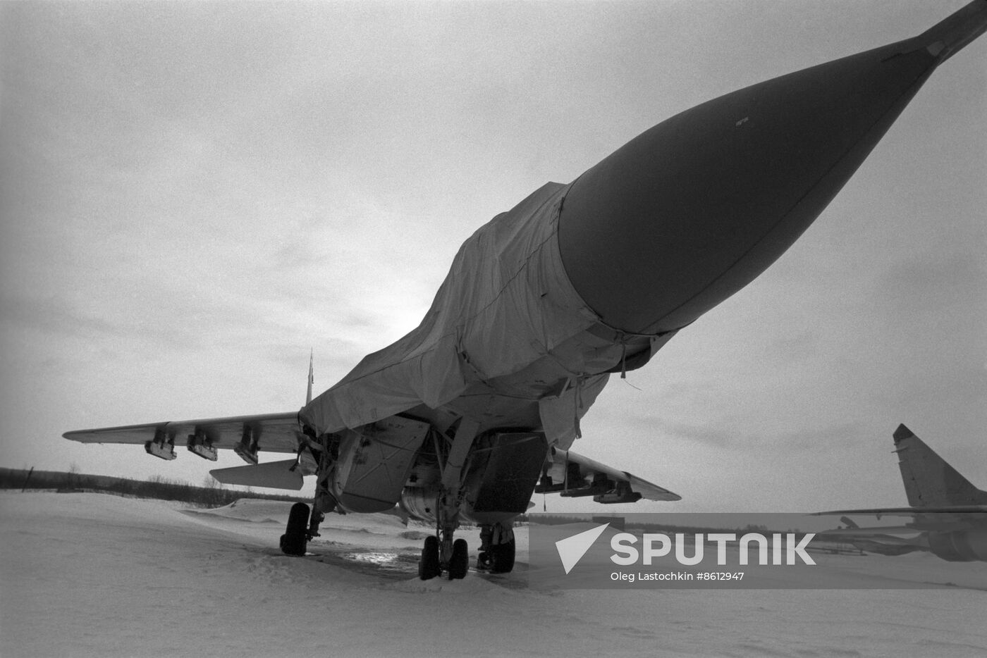 Moscow Aviation Production Association