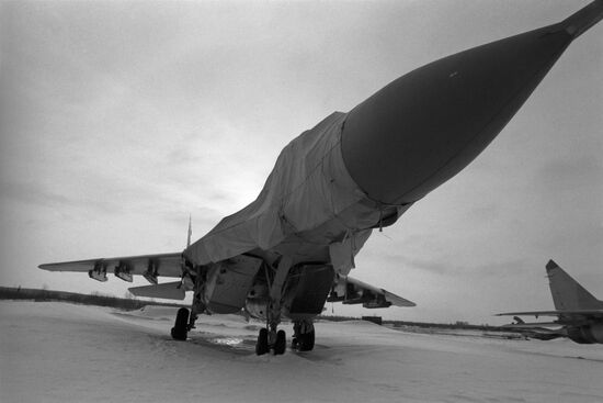 Moscow Aviation Production Association