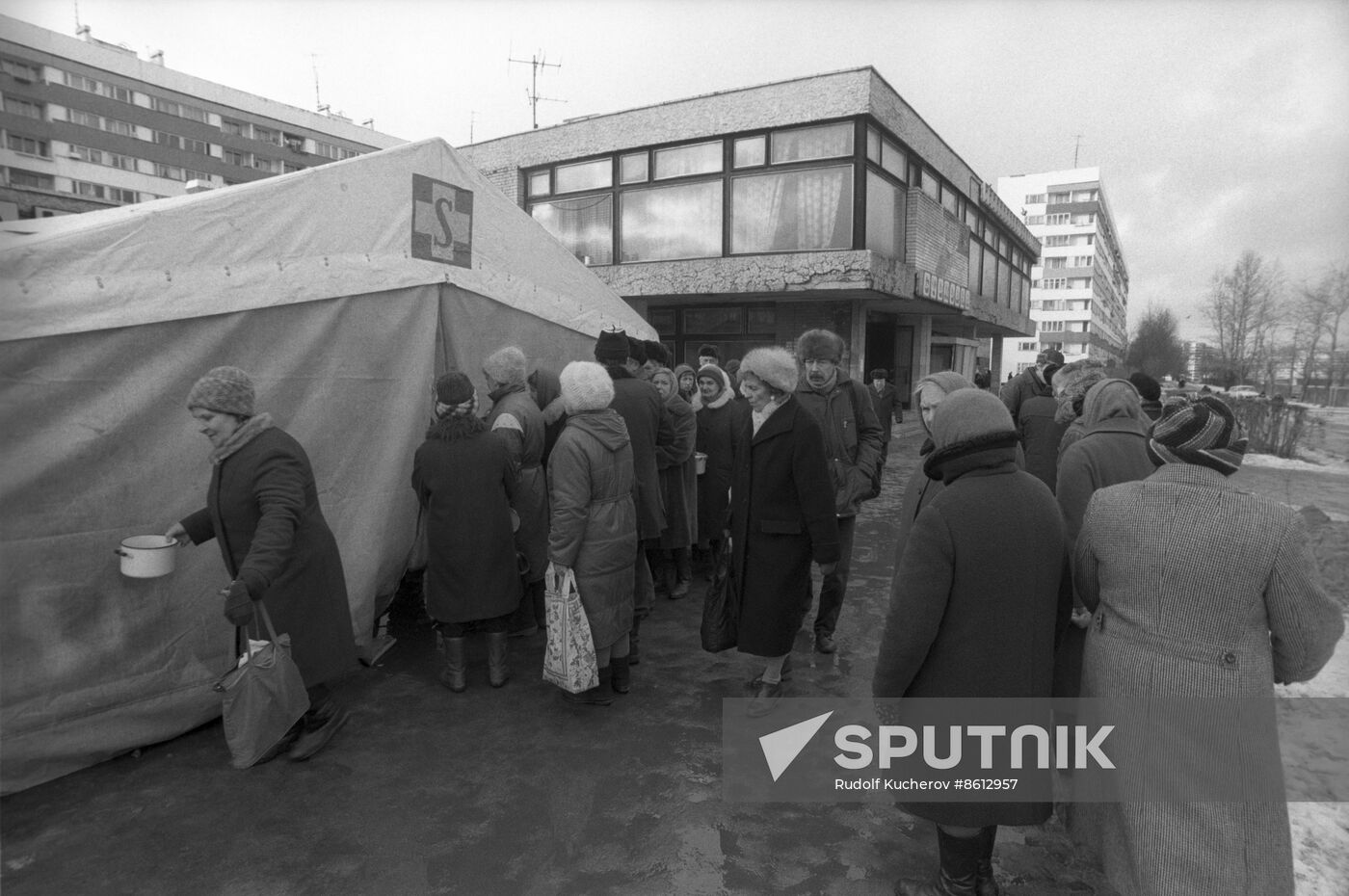 Western humanitarian aid