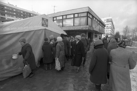 Western humanitarian aid