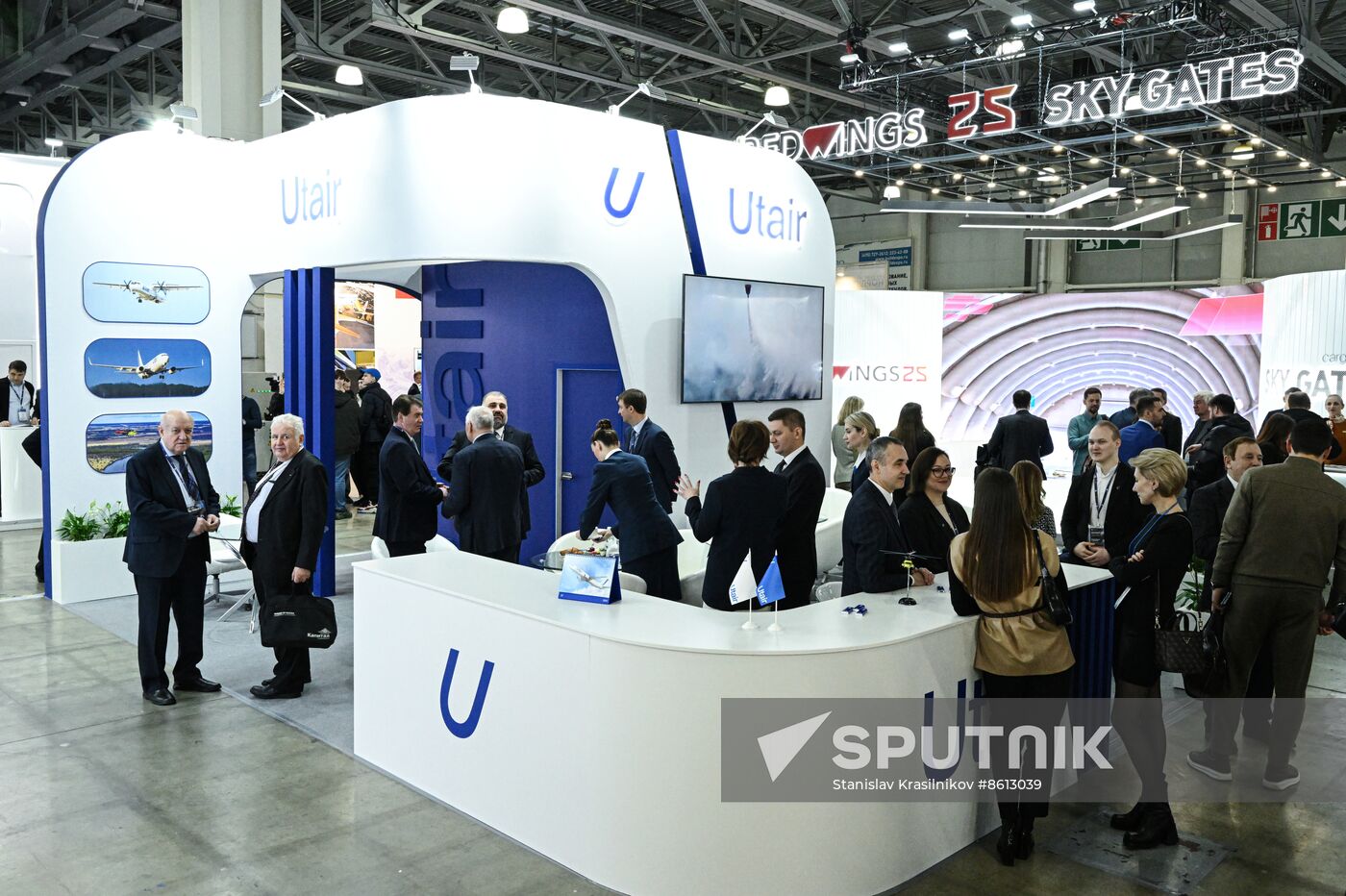 Russia National Aviation Infrastructure Show