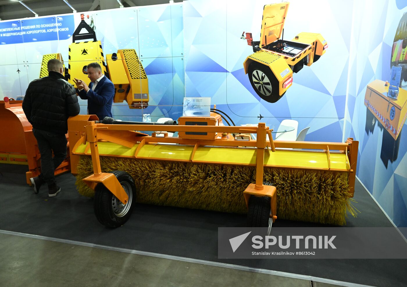 Russia National Aviation Infrastructure Show