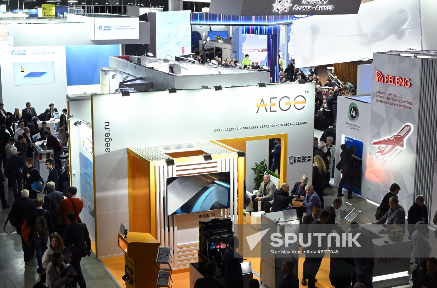 Russia National Aviation Infrastructure Show