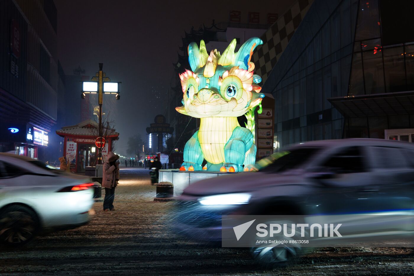 China Lunar New Year Preparations