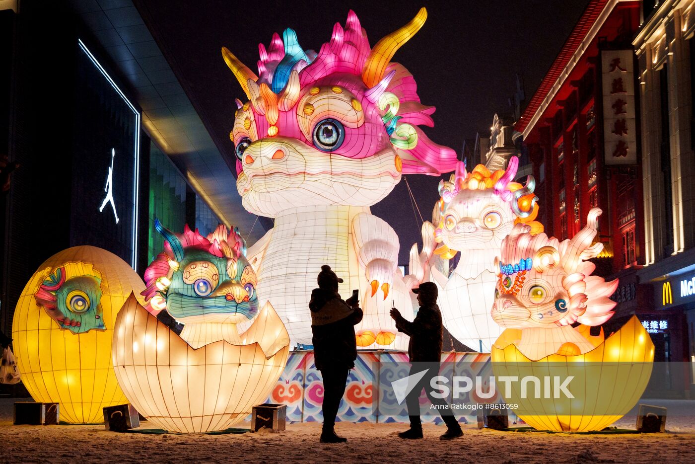 China Lunar New Year Preparations