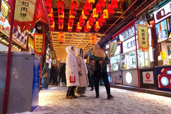 China Lunar New Year Preparations