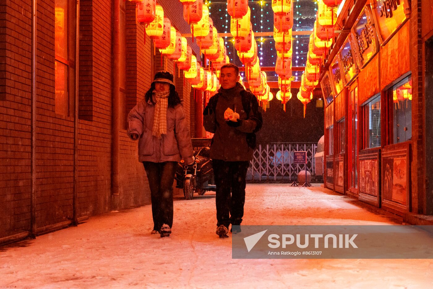 China Lunar New Year Preparations